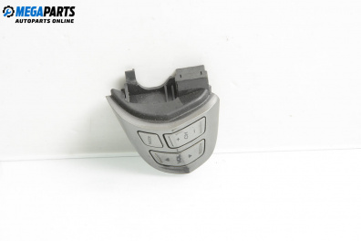 Бутон волан за Honda FR-V Minivan (08.2004 - 10.2011)