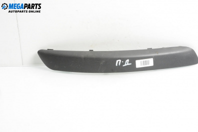 Външни лайсни за Volkswagen Golf V Hatchback (10.2003 - 02.2009), хечбек, позиция: дясна