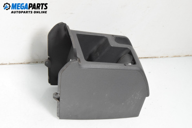 Подлакътник за Volkswagen Golf V Hatchback (10.2003 - 02.2009)