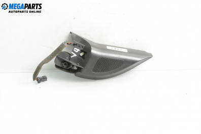 Високоговорител за Volkswagen Golf V Hatchback (10.2003 - 02.2009)