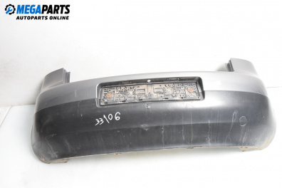 Задна броня за Volkswagen Golf V Hatchback (10.2003 - 02.2009), хечбек