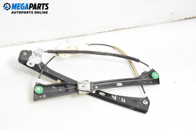 Машинка ел. стъкло за Volkswagen Golf V Hatchback (10.2003 - 02.2009), 4+1 вр., хечбек, позиция: предна, дясна