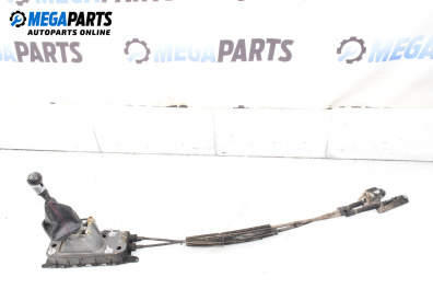 Скоростен лост с щанги за Volkswagen Golf V Hatchback (10.2003 - 02.2009)