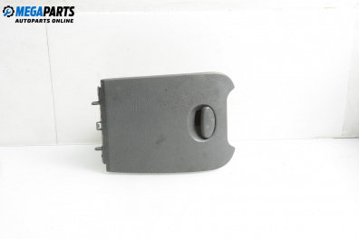 Барче за Citroen C5 I Hatchback (03.2001 - 03.2005)