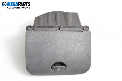 Жабка за Citroen C5 I Hatchback (03.2001 - 03.2005)