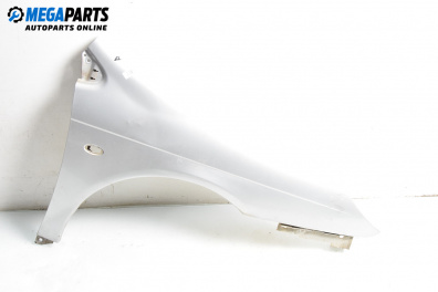 Калник за Citroen C5 I Hatchback (03.2001 - 03.2005), 4+1 вр., хечбек, позиция: предна, дясна