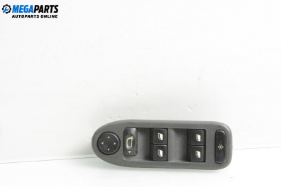 Бутони ел. стъкла  за Citroen C5 I Hatchback (03.2001 - 03.2005)