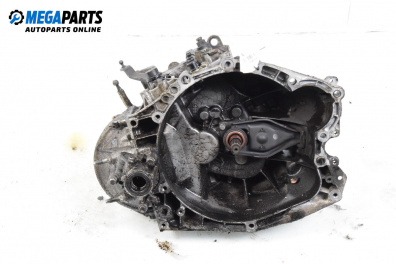 Ръчна скоростна кутия за Citroen C5 I Hatchback (03.2001 - 03.2005) 1.8 16V (DC6FZB, DC6FZE), 115 к.с.