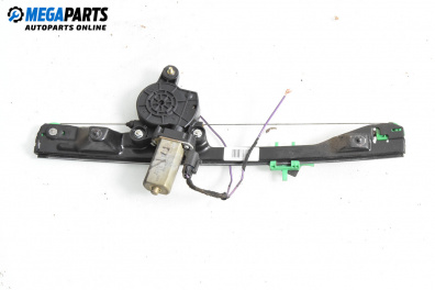 Машинка ел. стъкло за Fiat Punto Hatchback II (09.1999 - 07.2012), 2+1 вр., хечбек, позиция: предна, лява