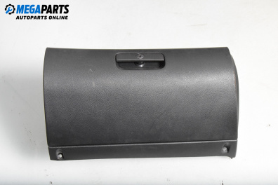 Жабка за Skoda Octavia I Combi (07.1998 - 12.2010)