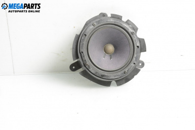 Високоговорител за Skoda Octavia I Combi (07.1998 - 12.2010)