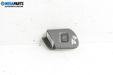 Бутон ел. стъкло  за Skoda Octavia I Combi (07.1998 - 12.2010)