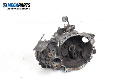 Ръчна скоростна кутия за Skoda Octavia I Combi (07.1998 - 12.2010) 1.8 T, 150 к.с.