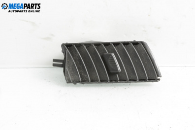 Духалка парно за Opel Zafira B Minivan (07.2005 - 14.2015)