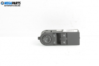 Бутони ел. стъкла и огледала  за Opel Zafira B Minivan (07.2005 - 14.2015)