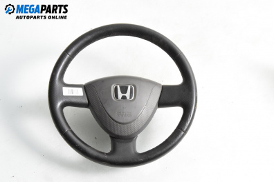 Волан за Honda Jazz II Hatchback (03.2002 - 12.2008)