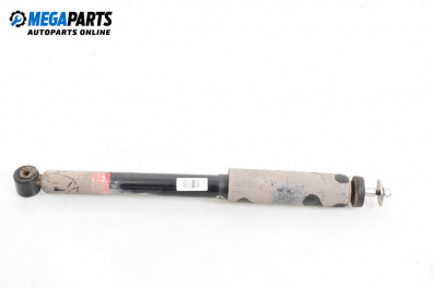 Амортисьор за Honda Jazz II Hatchback (03.2002 - 12.2008), хечбек, позиция: предна, дясна