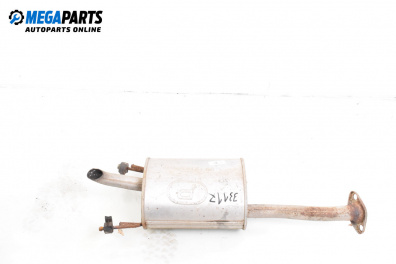 Крайно гърне за Honda Jazz II Hatchback (03.2002 - 12.2008) 1.2 i-DSI, 78 к.с.