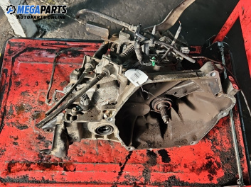 Ръчна скоростна кутия за Honda Jazz II Hatchback (03.2002 - 12.2008) 1.2 i-DSI, 78 к.с.