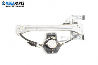 Машинка ел. стъкло за Chrysler PT Cruiser Hatchback (06.2000 - 12.2010), 4+1 вр., хечбек, позиция: задна, лява