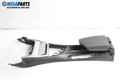 Подлакътник за BMW 1 Series E81 (09.2006 - 09.2012)