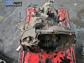 Ръчна скоростна кутия за Ford Focus II Estate (07.2004 - 09.2012) 1.6 TDCi, 109 к.с., № R3T9A67932