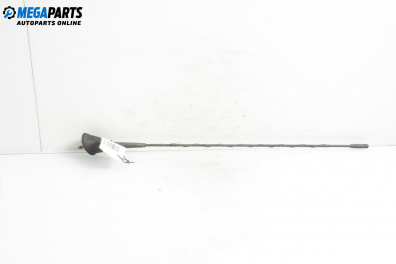 Антена за Citroen Xsara Picasso (09.1999 - 06.2012)