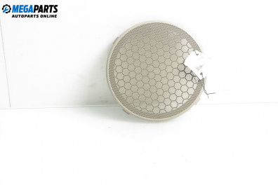 Декоративна капачка високоговорител за Citroen Xsara Picasso (09.1999 - 06.2012), 4+1 вр., миниван