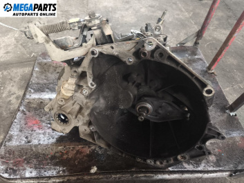 Ръчна скоростна кутия за Citroen Xsara Picasso (09.1999 - 06.2012) 1.6, 95 к.с.