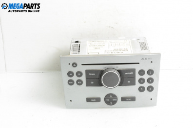CD плеър за Opel Meriva A Minivan (05.2003 - 05.2010)