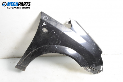 Калник за Opel Meriva A Minivan (05.2003 - 05.2010), 4+1 вр., хечбек, позиция: предна, дясна