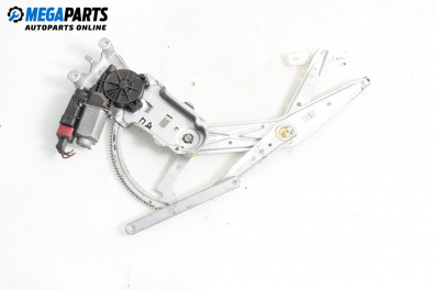 Машинка ел. стъкло за Opel Meriva A Minivan (05.2003 - 05.2010), 4+1 вр., хечбек, позиция: предна, дясна