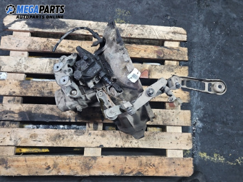 Ръчна скоростна кутия за Opel Meriva A Minivan (05.2003 - 05.2010) 1.4 16V Twinport, 90 к.с.