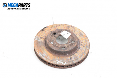 Спирачен диск за Toyota Carina E Sportswagon (02.1992 - 09.1997), позиция: предна
