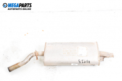 Крайно гърне за Volkswagen Golf II Hatchback (08.1983 - 12.1992) 1.6, 75 к.с.