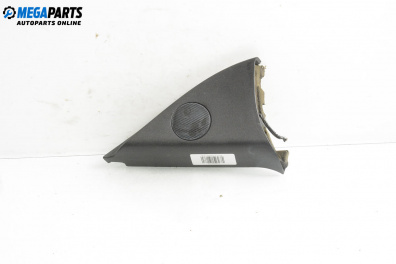 Високоговорител за Opel Astra G Estate (02.1998 - 12.2009)