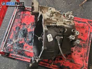 Ръчна скоростна кутия за Opel Astra G Estate (02.1998 - 12.2009) 2.0 DTI 16V, 101 к.с.