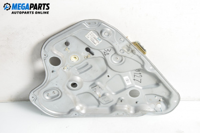 Основа кора врата за Hyundai i30 Hatchback I (10.2007 - 11.2011), 4+1 вр., хечбек, позиция: задна, дясна