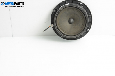 Високоговорител за Hyundai i30 Hatchback I (10.2007 - 11.2011)