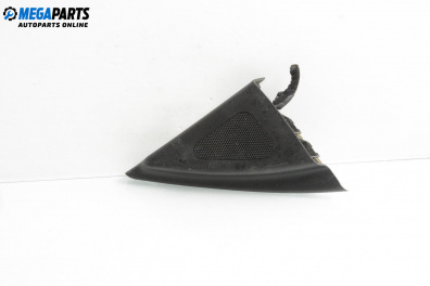 Високоговорител за Hyundai i30 Hatchback I (10.2007 - 11.2011)