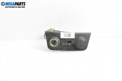 Запалка за Hyundai i30 Hatchback I (10.2007 - 11.2011)