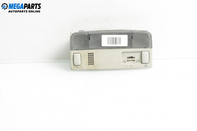 Плафон за Volkswagen Golf IV Hatchback (08.1997 - 06.2005)