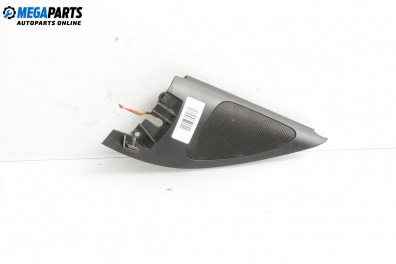 Високоговорител за Volkswagen Golf IV Hatchback (08.1997 - 06.2005)