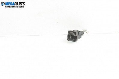 Бутон централно заключване за Citroen C4 Coupe (11.2004 - 12.2013)