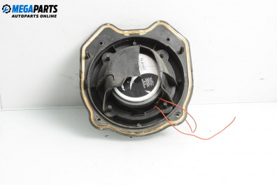 Високоговорител за Citroen C4 Coupe (11.2004 - 12.2013)