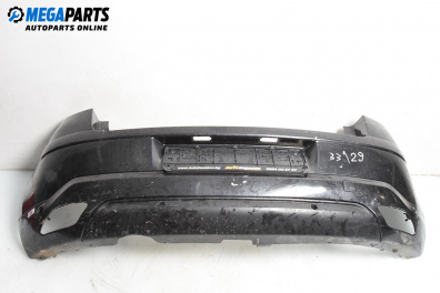 Задна броня за Citroen C4 Coupe (11.2004 - 12.2013), хечбек