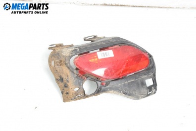 Светлина мъгла за Citroen C4 Coupe (11.2004 - 12.2013), хечбек