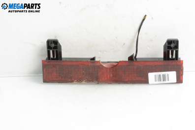 Трети стоп за Citroen C4 Coupe (11.2004 - 12.2013), хечбек