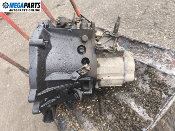 Ръчна скоростна кутия за Citroen C4 Coupe (11.2004 - 12.2013) 1.6 HDi, 109 к.с.