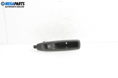 Бутон ел. стъкло  за Renault Clio IV Hatchback (11.2012 - 06.2019)